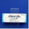 リフキシマ錠２００ｍｇ