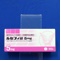 ルセフィ錠５ｍｇ