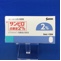 サンピロ点眼液２％