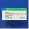 シクロスポリンカプセル２５ｍｇ「日医工」