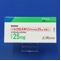 シクロスポリンカプセル２５ｍｇ「日医工」