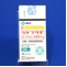 ラゲブリオカプセル２００ｍｇ