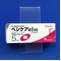 ベシケア錠５ｍｇ