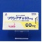 リクシアナ錠６０ｍｇ