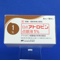 日点アトロピン点眼液１％