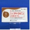 日点アトロピン点眼液１％