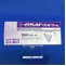 イグザレルトＯＤ錠１５ｍｇ