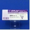 イグザレルトＯＤ錠１５ｍｇ