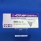 イグザレルトＯＤ錠１５ｍｇ