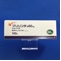 ブリリンタ錠６０ｍｇ