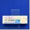 レミニールＯＤ錠１２ｍｇ