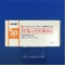 リフレックス錠３０ｍｇ