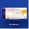 アトモキセチンカプセル５ｍｇ「ＶＴＲＳ」