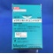 メプチン吸入液ユニット０．５ｍＬ