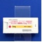 マニジピン塩酸塩錠５ｍｇ「サワイ」