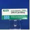 フオイパン錠１００ｍｇ