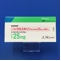 シクロスポリンカプセル２５ｍｇ「日医工」