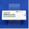 スピロペント錠１０μｇ