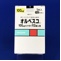 オルベスコ１００μｇインヘラー１１２吸入用