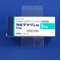 カルデナリン錠２ｍｇ