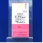 ピマリシン点眼液５％「センジュ」