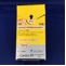エルカルチンＦＦ内用液１０％分包１０ｍＬ