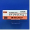 ステーブラ錠０．１ｍｇ