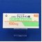 ヒダントール錠１００ｍｇ