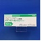 オメプラゾール錠１０ｍｇ「ケミファ」