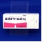 エストリール錠１ｍｇ（持田）