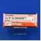 プレタールＯＤ錠５０ｍｇ