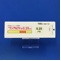 ワンアルファ錠０．２５μｇ