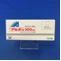 アルボ錠１００ｍｇ