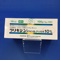 ラリキシンドライシロップ小児用１０％