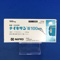 ナイキサン錠１００ｍｇ