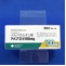 アバプロ錠１００ｍｇ