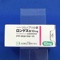 ロンゲス錠１０ｍｇ