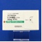 スプラタストトシル酸塩カプセル５０ｍｇ「サワイ」