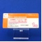 アナストロゾール錠１ｍｇ「ＪＧ」