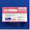 アクトネル錠１７．５ｍｇ