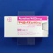 アベロックス錠４００ｍｇ