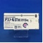 アズノールＳＴ錠口腔用５ｍｇ