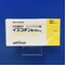 イスコチン錠１００ｍｇ
