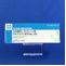 タルチレリン錠５ｍｇ「ＪＧ」