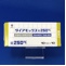 ダイアモックス錠２５０ｍｇ