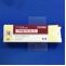 アリセプトＤ錠１０ｍｇ