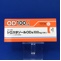 シロスタゾールＯＤ錠１００ｍｇ「日医工」