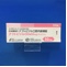 ナフトピジルＯＤ錠５０ｍｇ「ケミファ」