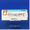 アミトリプチリン塩酸塩錠１０ｍｇ「サワイ」