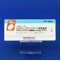 アミトリプチリン塩酸塩錠１０ｍｇ「サワイ」